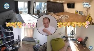 김광규 송도 자가