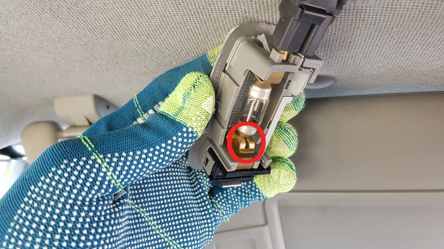 화장등 전구 빼는 방향