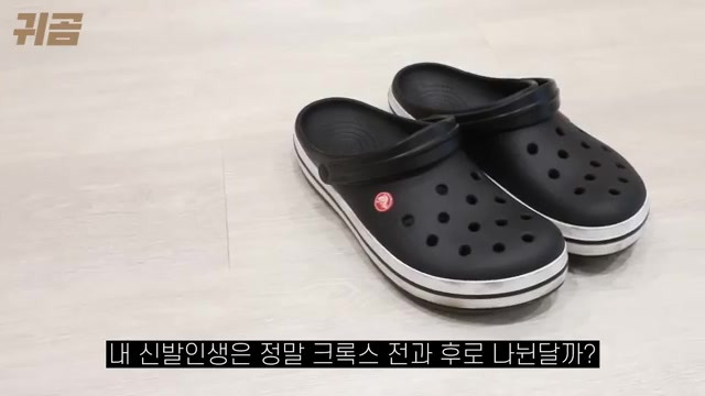 최고의 제품 8