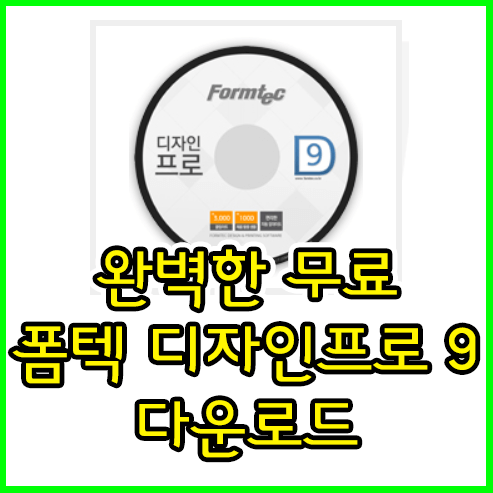 썸네일이미지