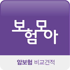 보험 계약 실효 부활