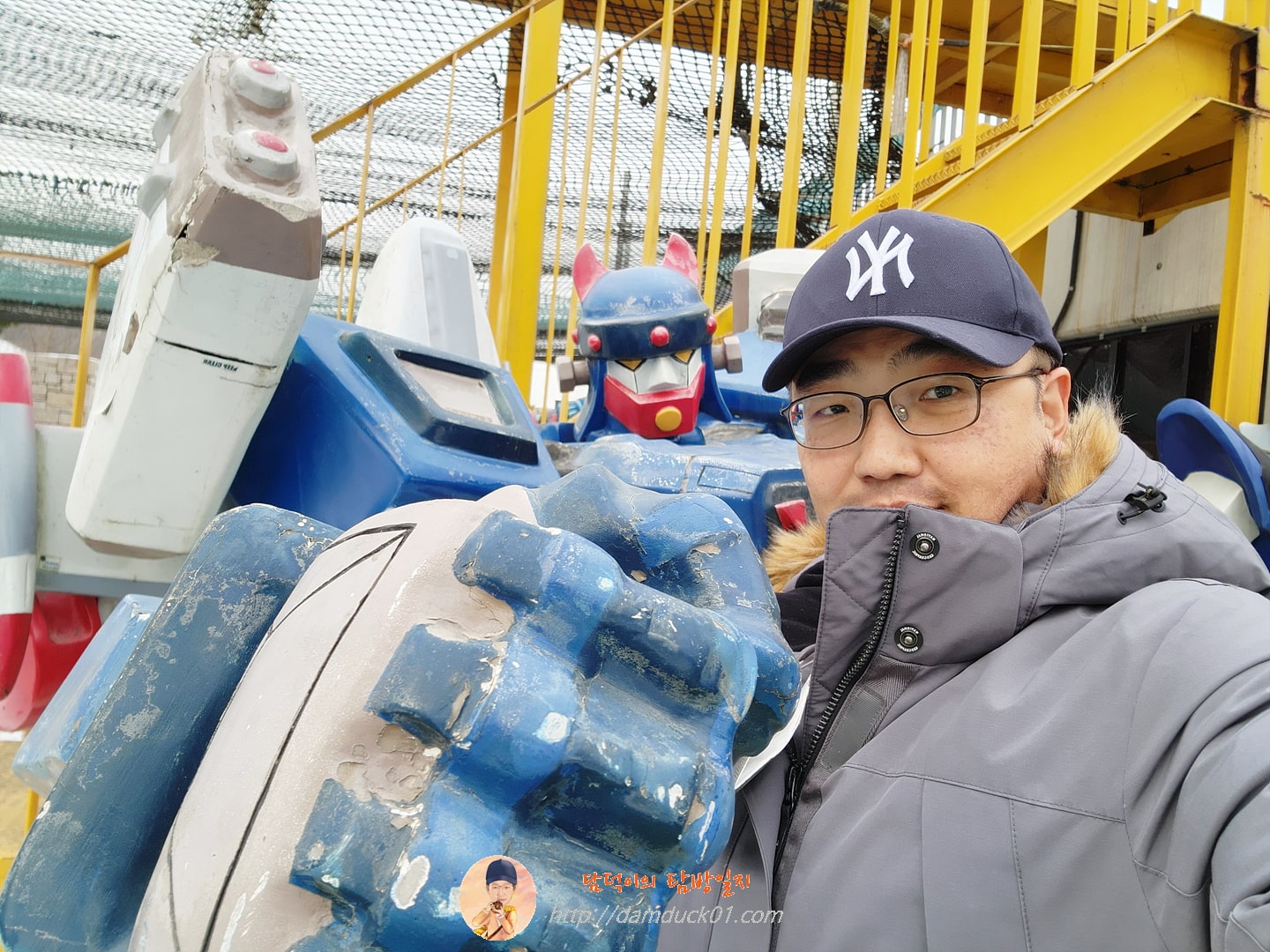 로보트태권브이90과 함께