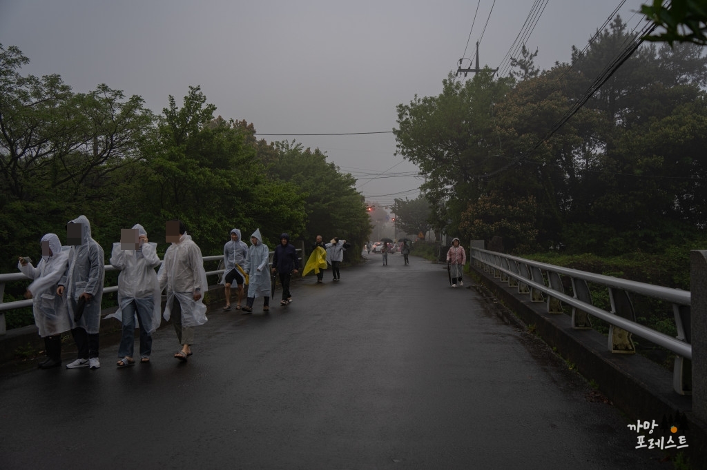 엉또 폭포 탐방