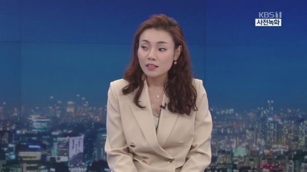 김예지 국회의원 프로필