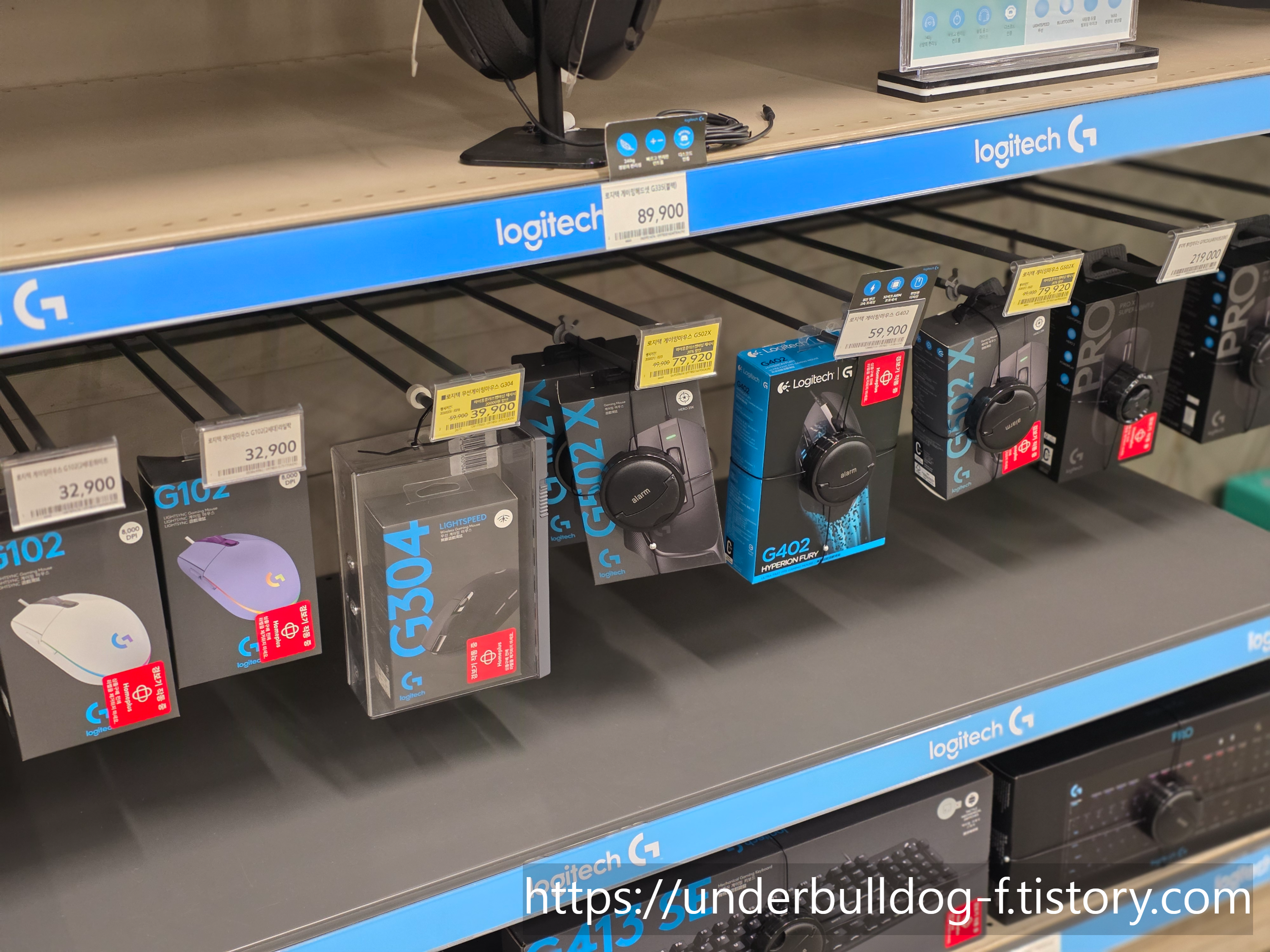 반값 가전 문구가 눈에 띄었던 전자제품 코너