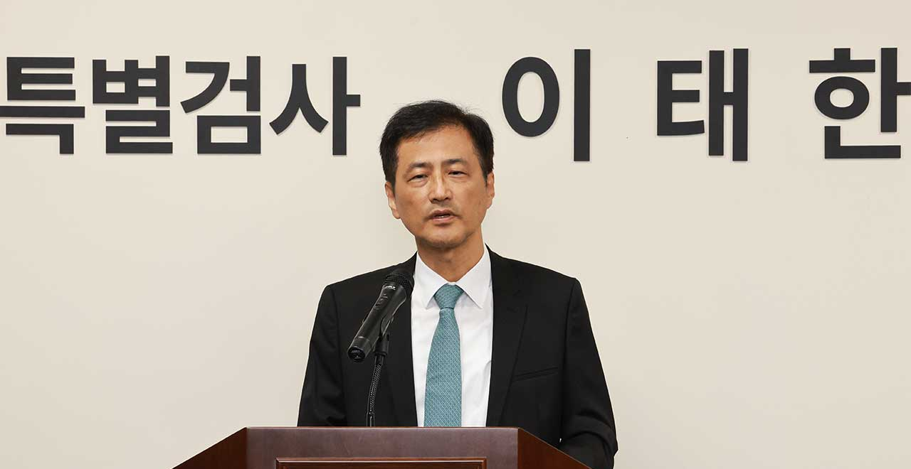 다시 해볼까 오늘 출범한 선관위 특검, 150일간 수사할 핵심 의혹 12가지 총정리 참고 이미지 2