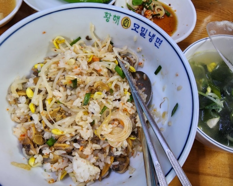 꼬막비빔밥