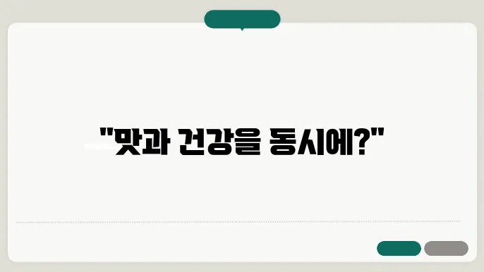 변비 돌체라떼