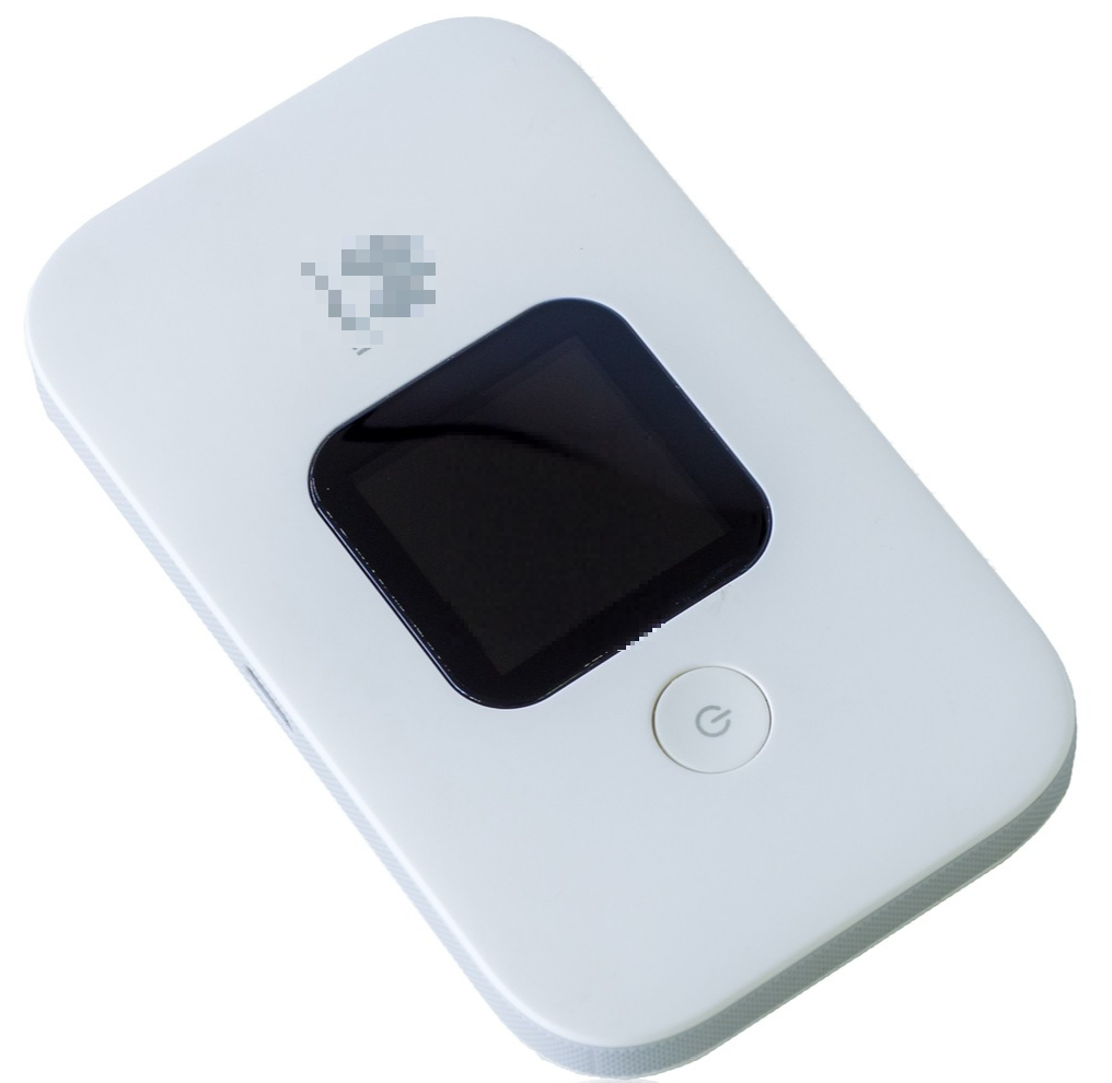 해외 최저가 도시락 와이파이