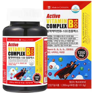 비타민b