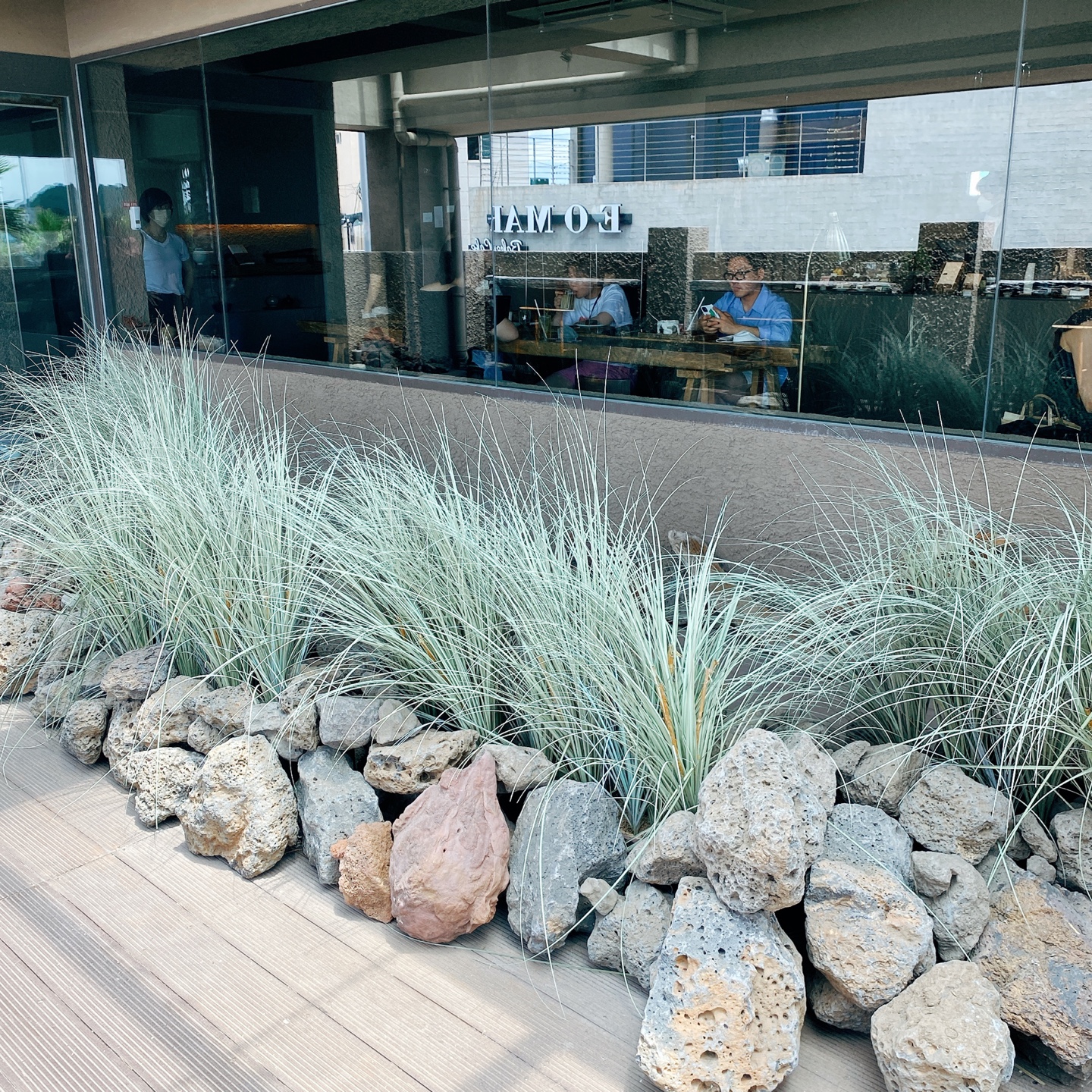 제주 고요새카페