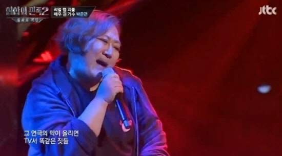 박준면 데뷔 및 가수 활동