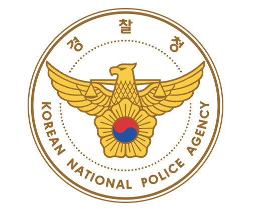 운전 면허증 분실 신고 및 당일 재발급 방법 준비물(+2024)