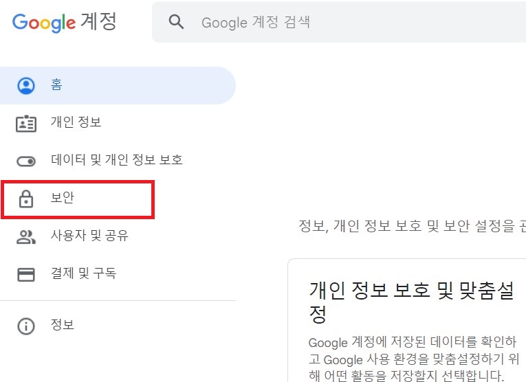아이폰 분실 대처 방법&amp;#44; 위치 찾기 가능할까? 유경험자의 현실 조언
