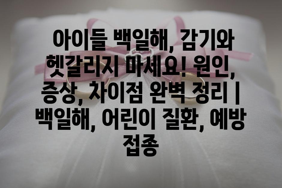 샘플 (64)