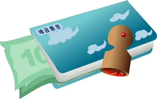 gg_국민은행 예금 금리 2024년 7월_4