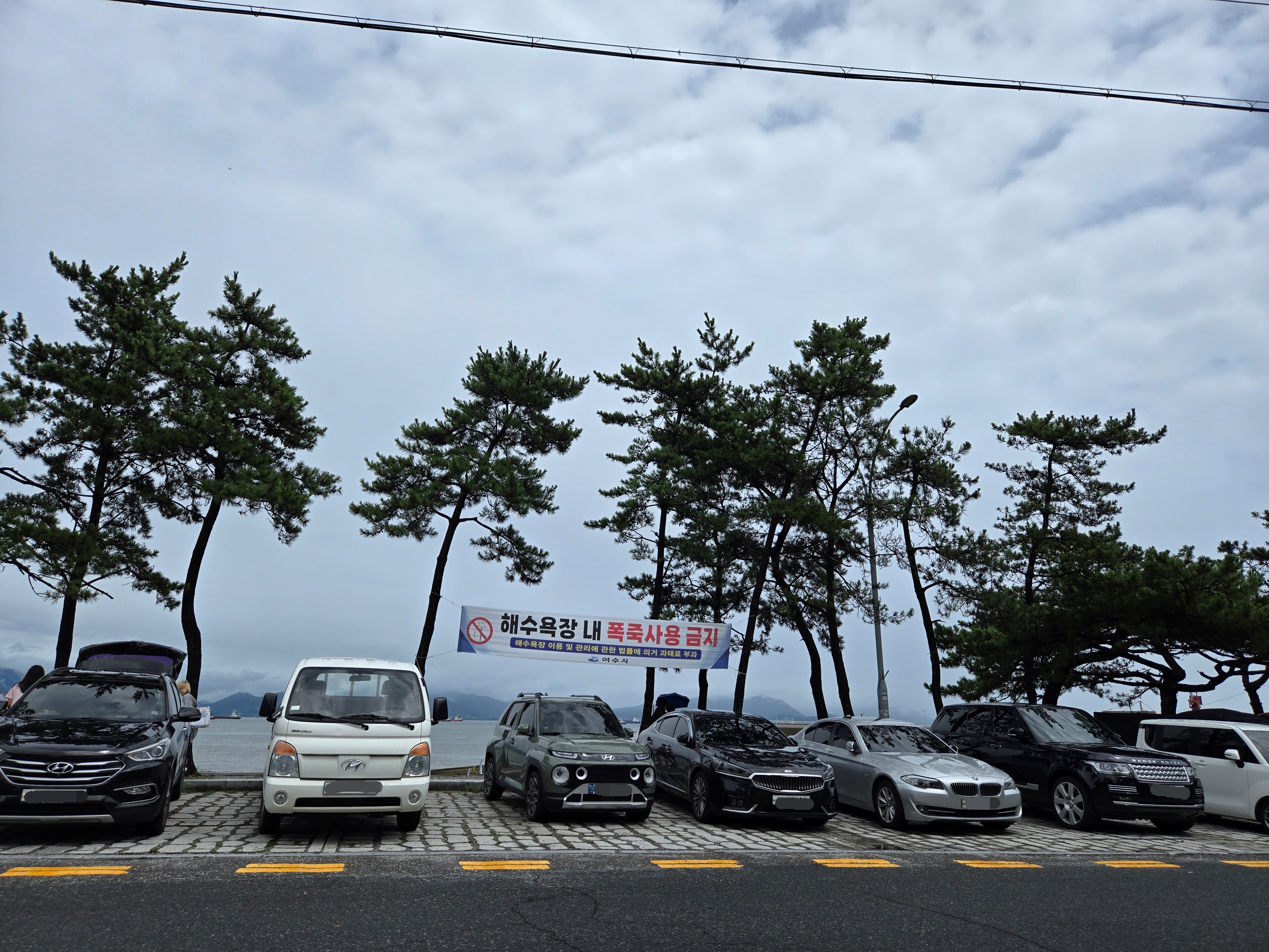 여수 만성리 검음 모래 해변 주차장