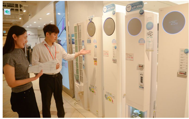 LG 에어컨 전기세