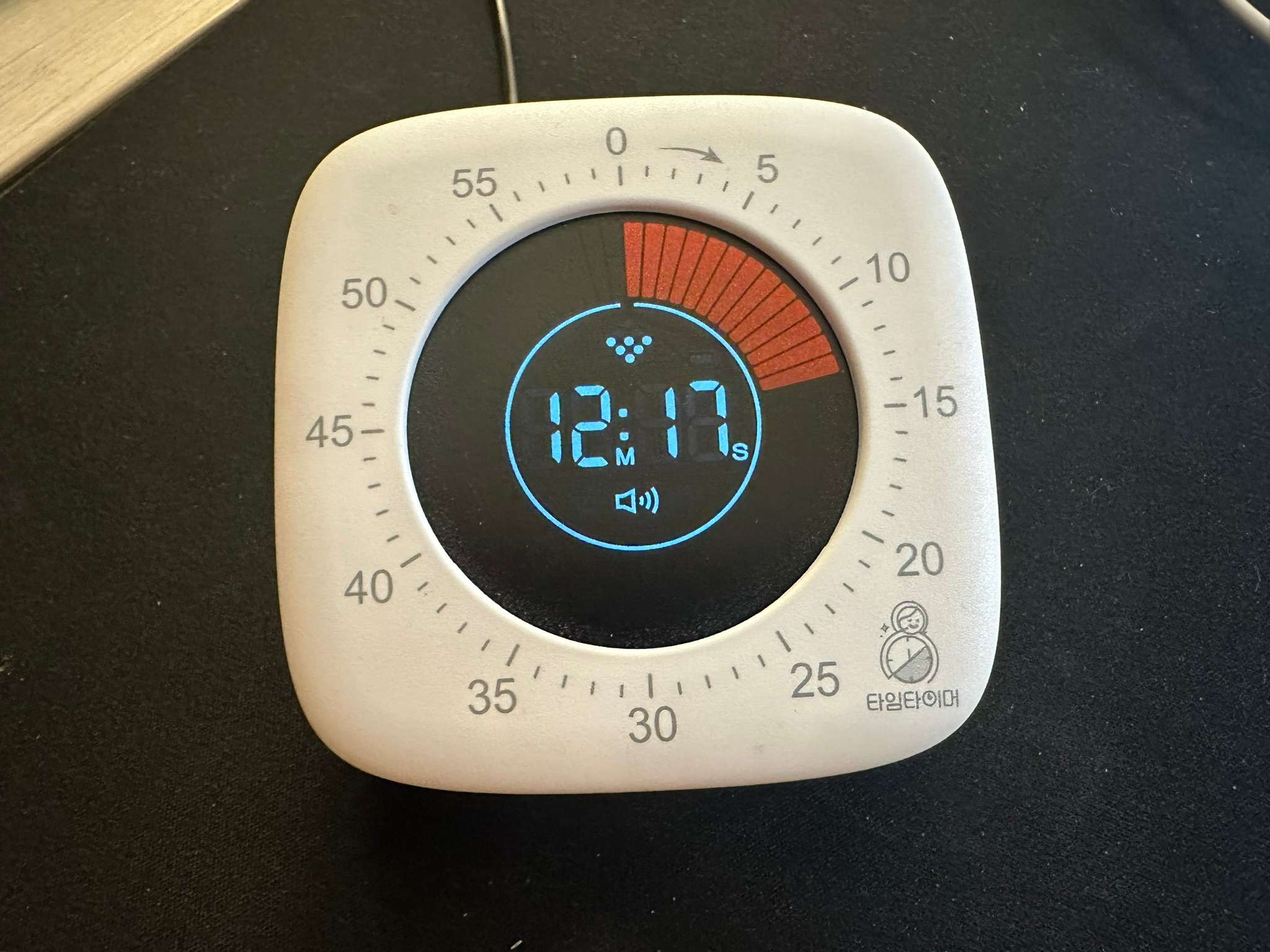 뽀모도로 타이머