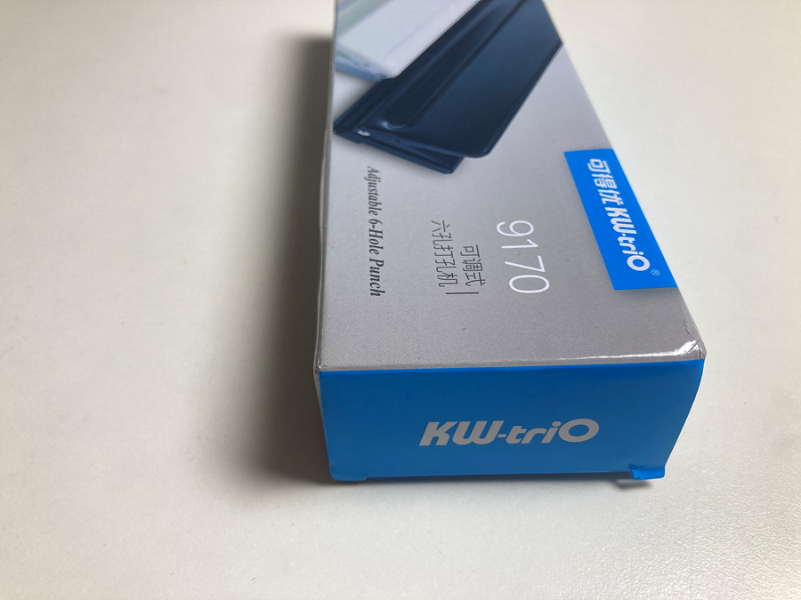 A5사이즈 6공다이어리 속지 타공기 타오바오 6공 펀치 사용 후기