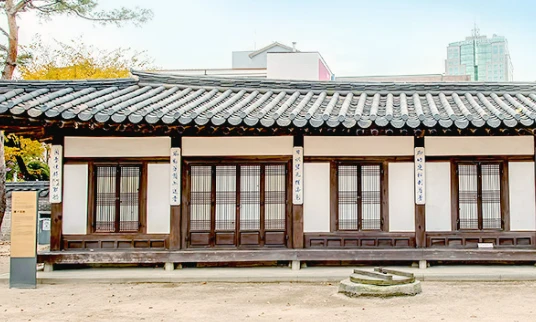 2025 운현궁 운수대통 설맞이 행사 프로그램&amp;#44; 주차장&amp;#44; 교통편 총정리