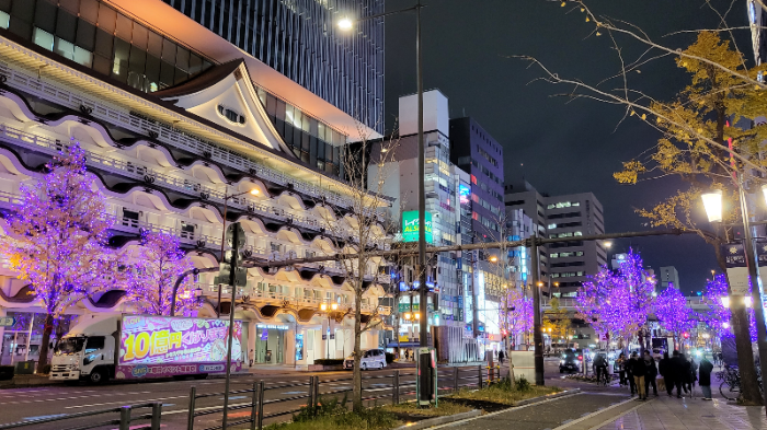 오사카-난바역-난카이-가는-길