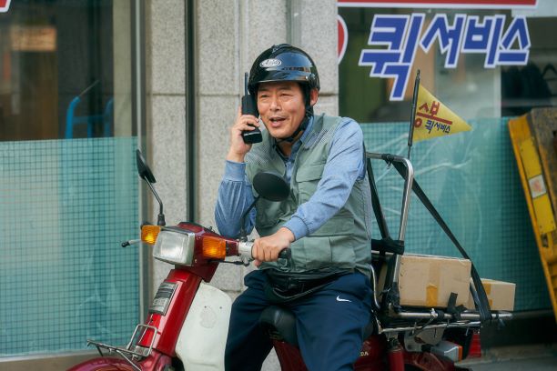 담보 네이버영화