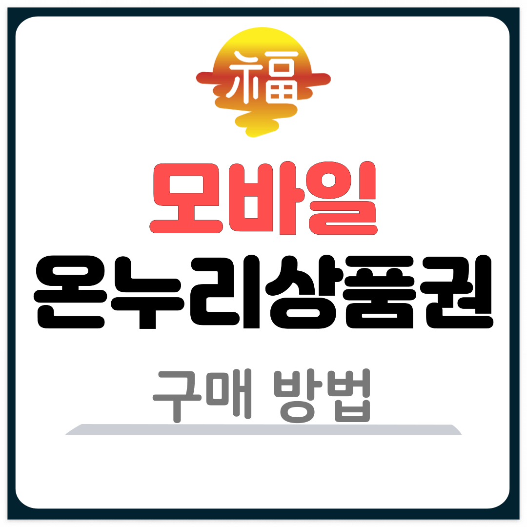 썸네일-입니다.