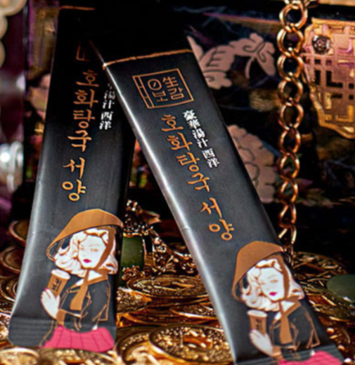 호화탕국 서양 후기 가격 부작용