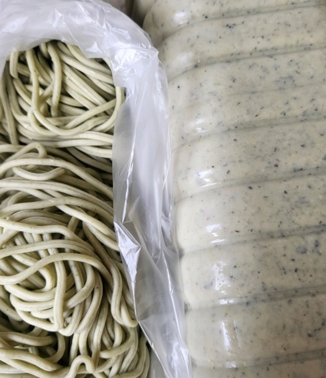 전현무계획-당진-쑥콩국수-콩국물-에이스식당-포장