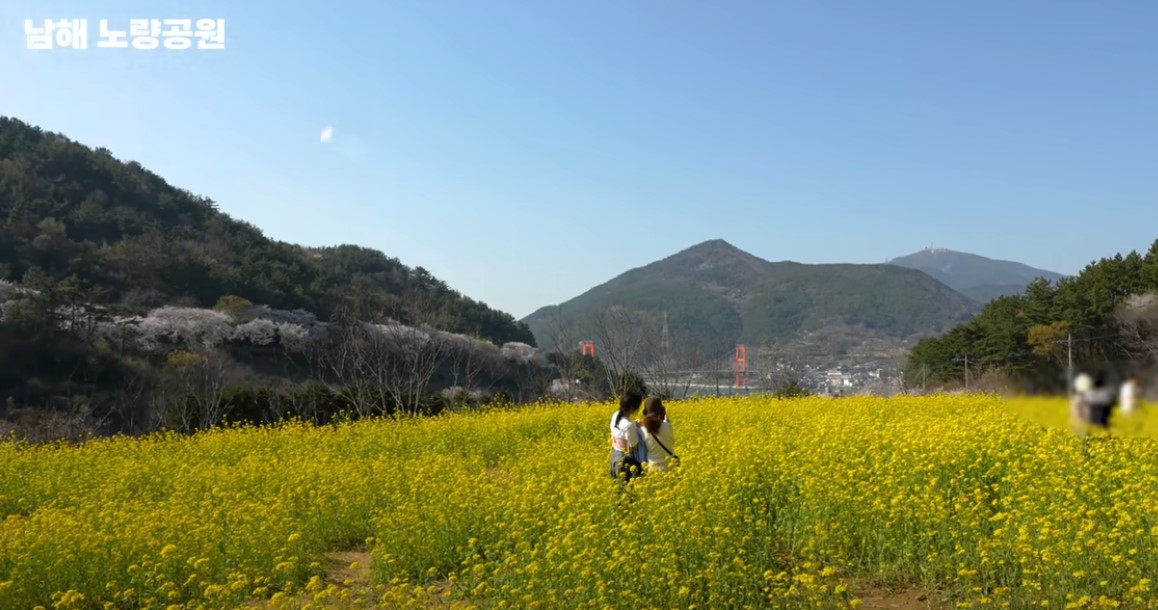 남도 여행지
