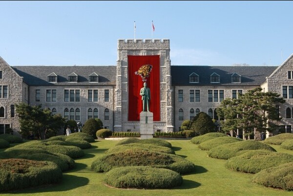 2024 인서울 대학교 순위 TOP10 알아보자