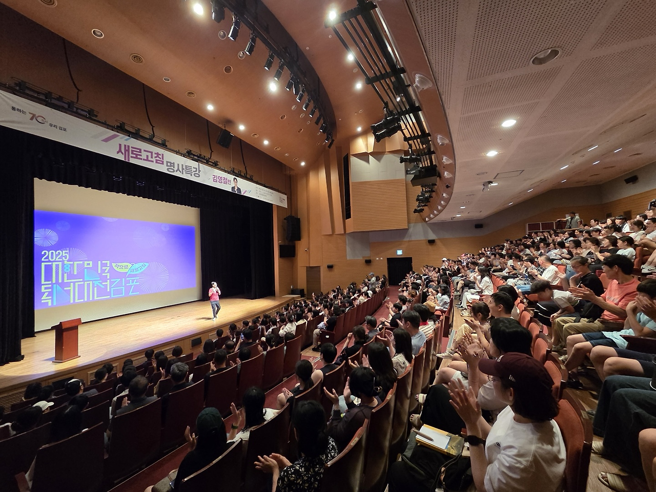 유쾌함 속에 담긴 진심, 김영철이 전한 ‘책으로 알게 된 인생’ 유쾌함 속에 담긴 진심, 김영철이 전한 ‘책으로 알게 된 인생’