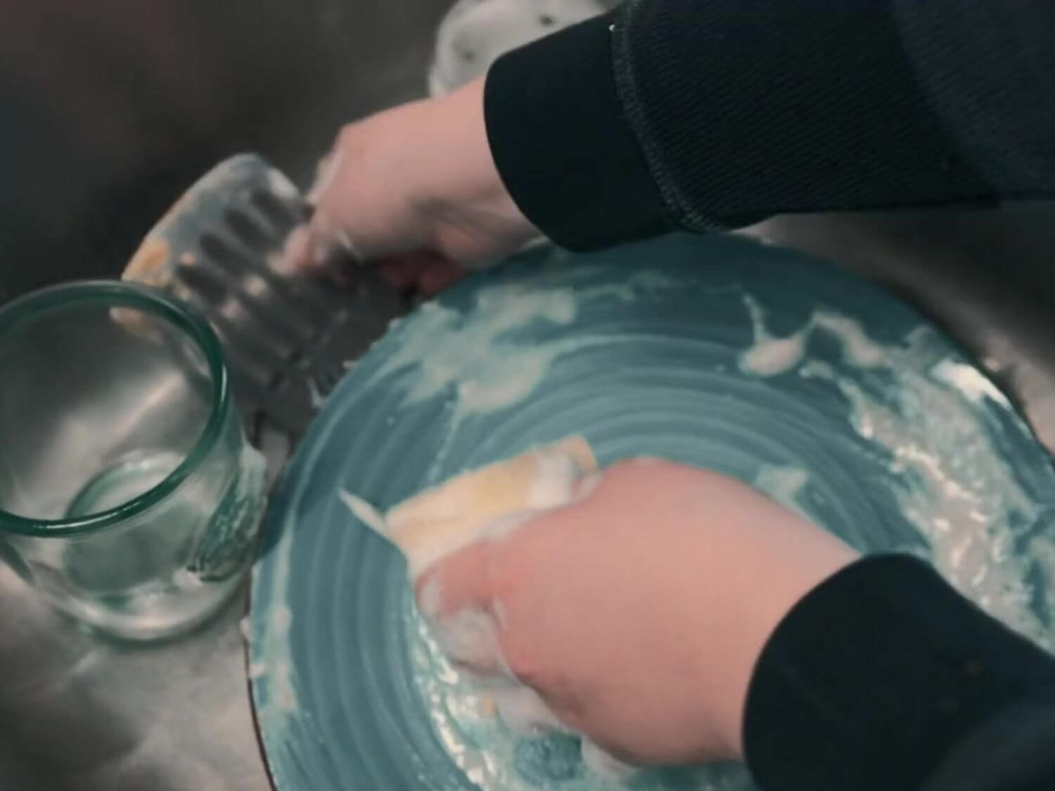 설거지