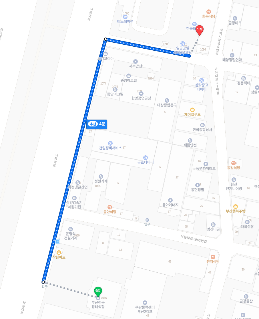 부산은행 365코너