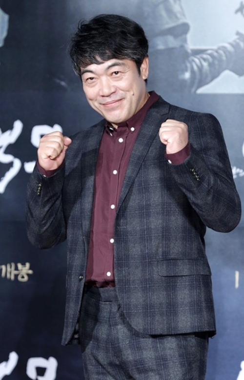 이원종 배우 학력