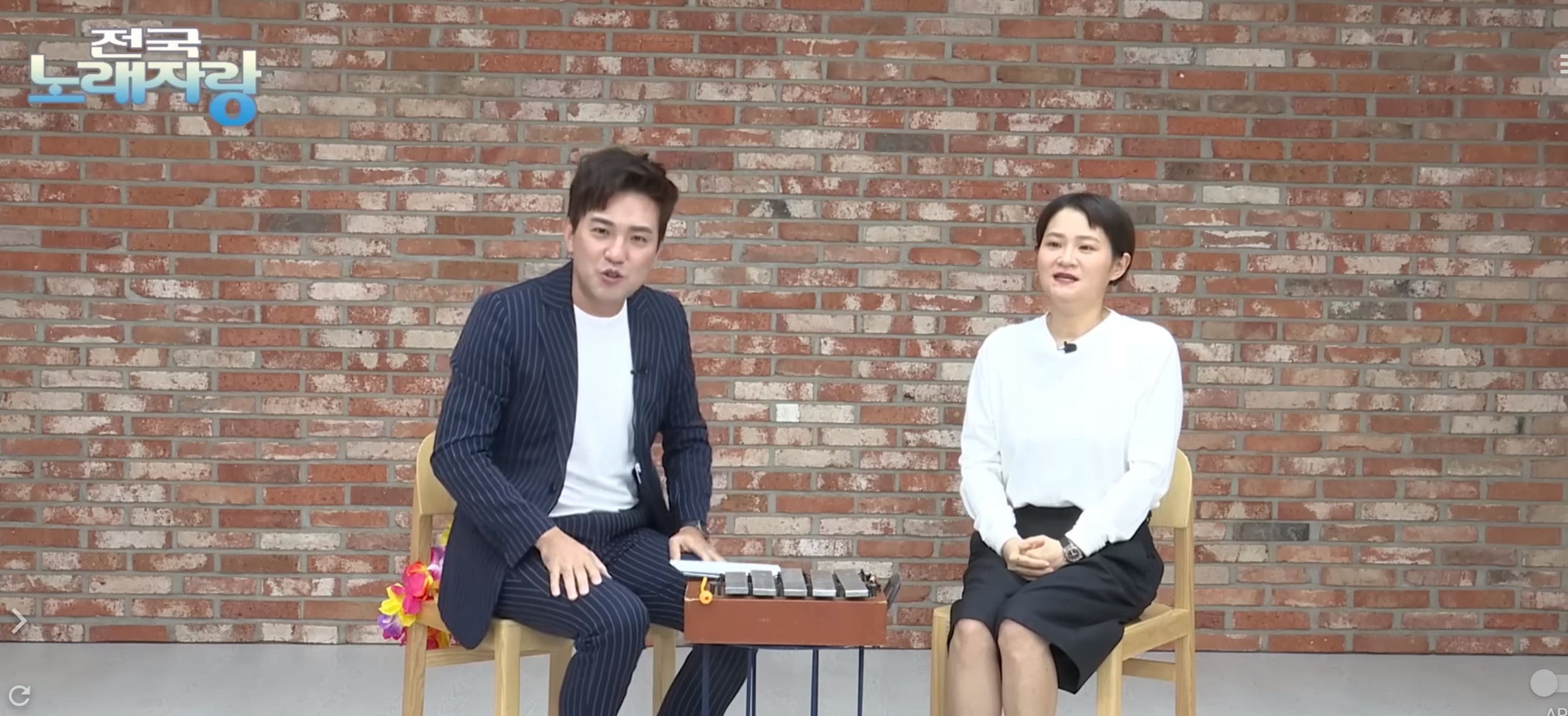 전국노래자랑김신영