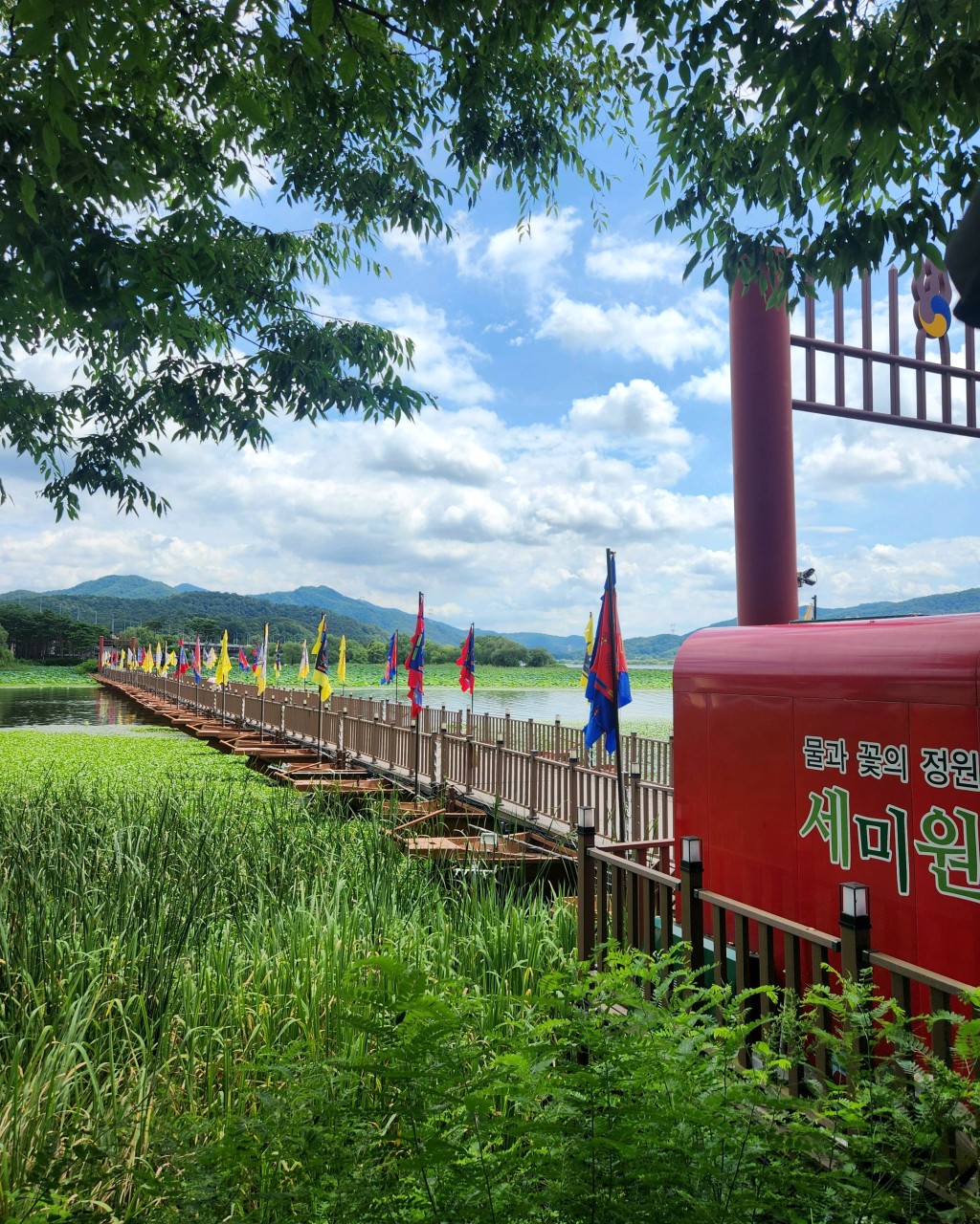 2025년 추석연휴 서울근교(경기도) 여행지 BEST 5