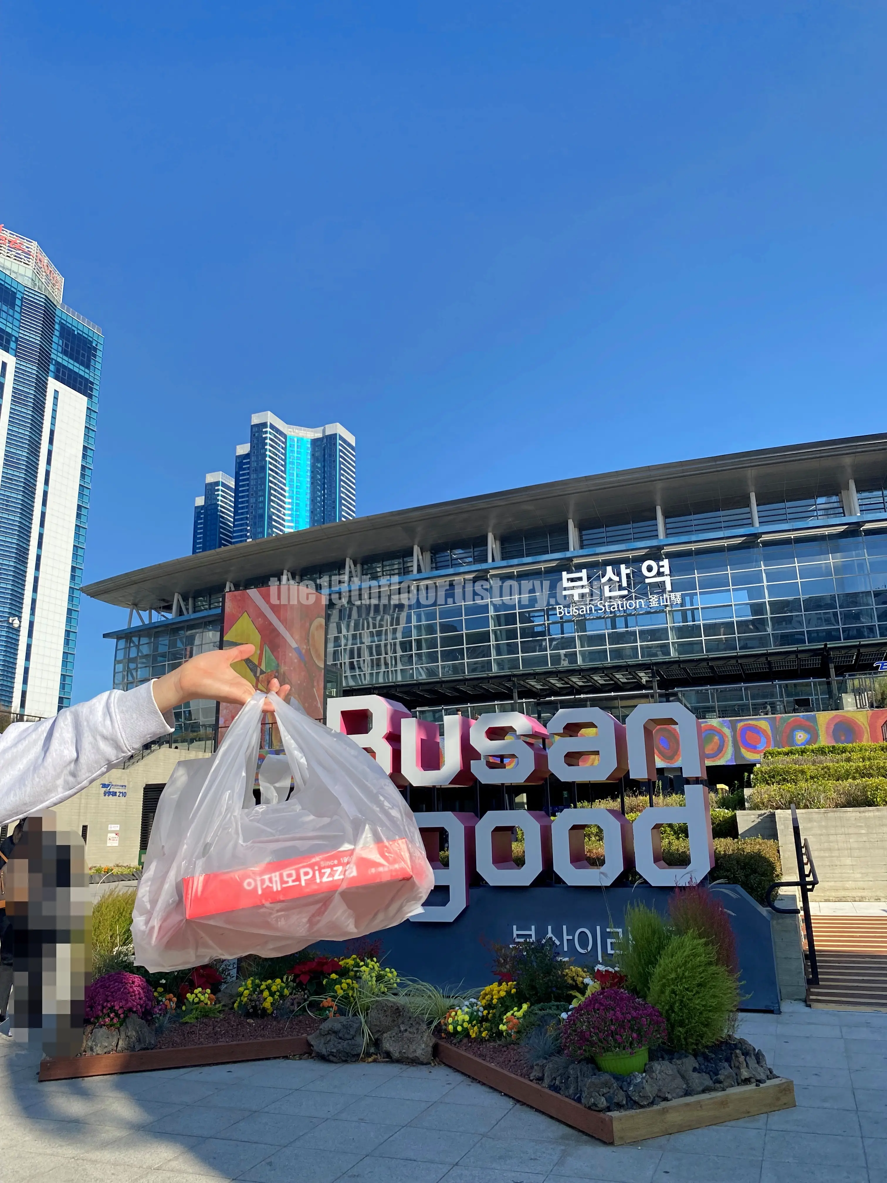 부산 동구 &amp;#39;이재모 피자&amp;#39; 부산역점