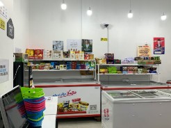 아이스크림 할인점 관련 사진