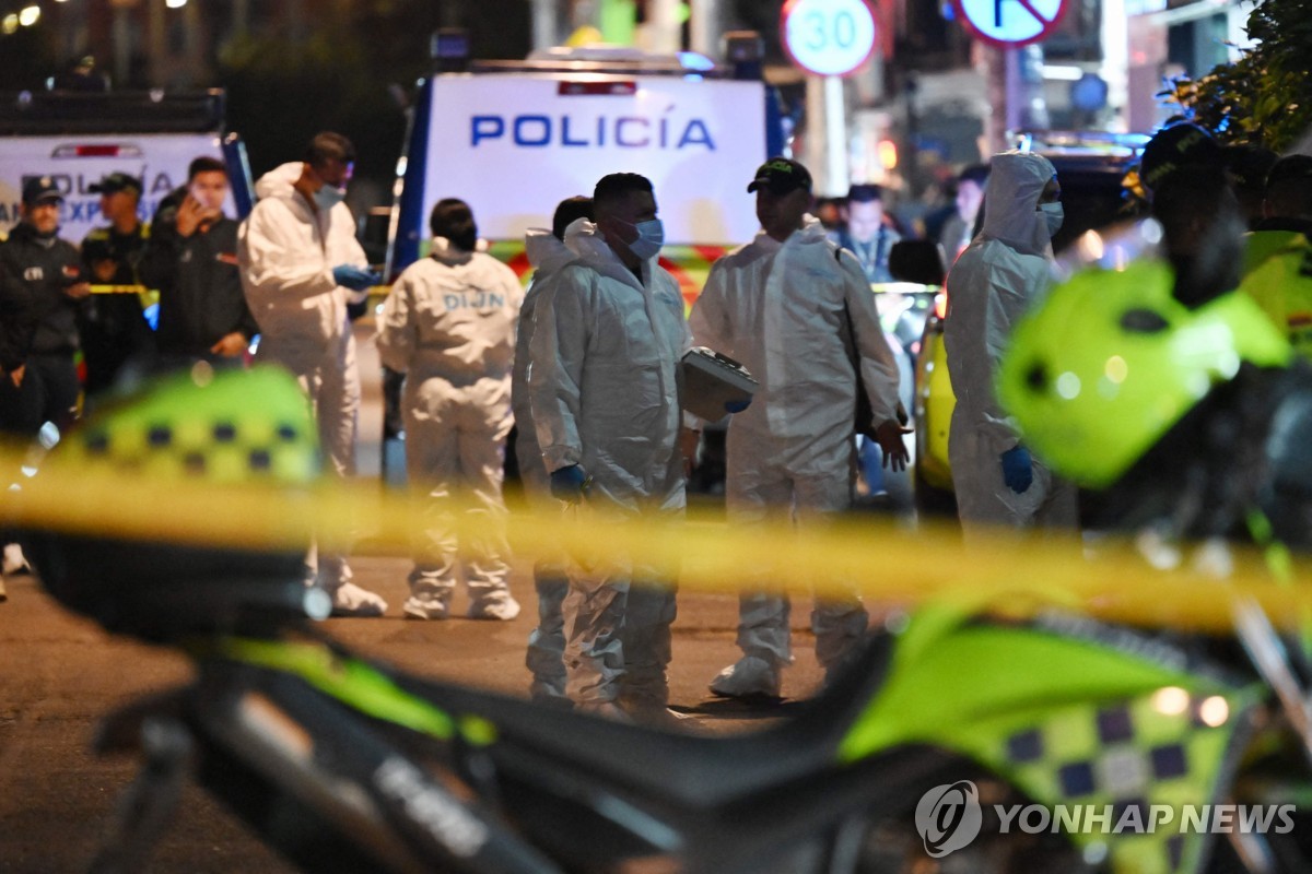 유세 중 총격 사건