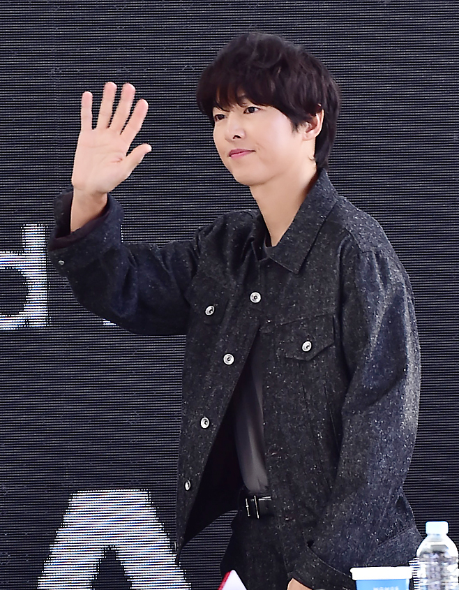 송중기