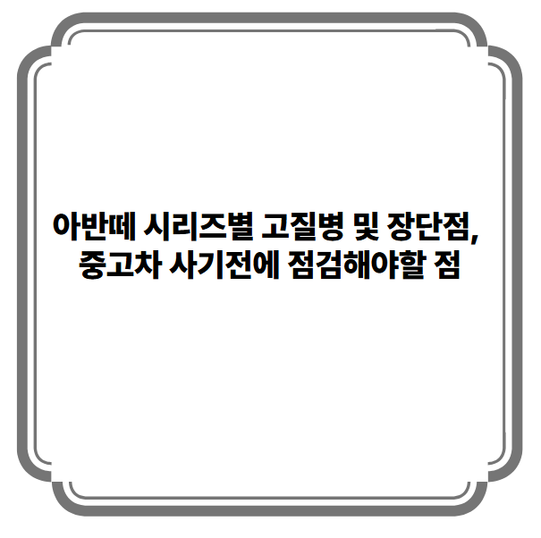 대표