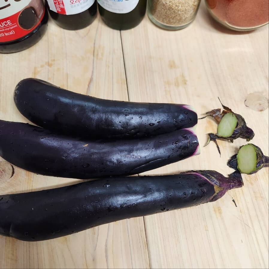 가지손질