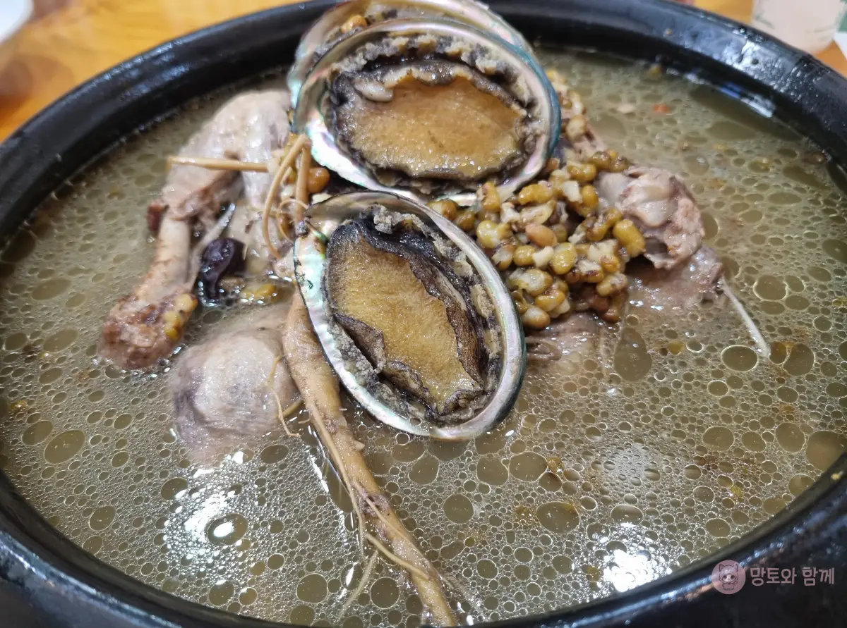 전복녹두한방백숙