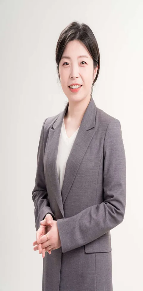 법무법인 한결