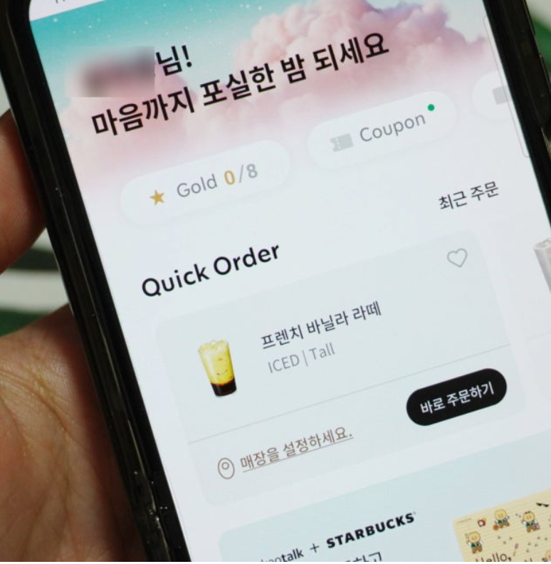 내돈내산 후기 &ndash; 실제 이용자 3인의 솔직 체험담