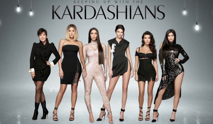 킴 카다시안 가족