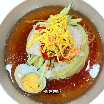 밀면 효능
