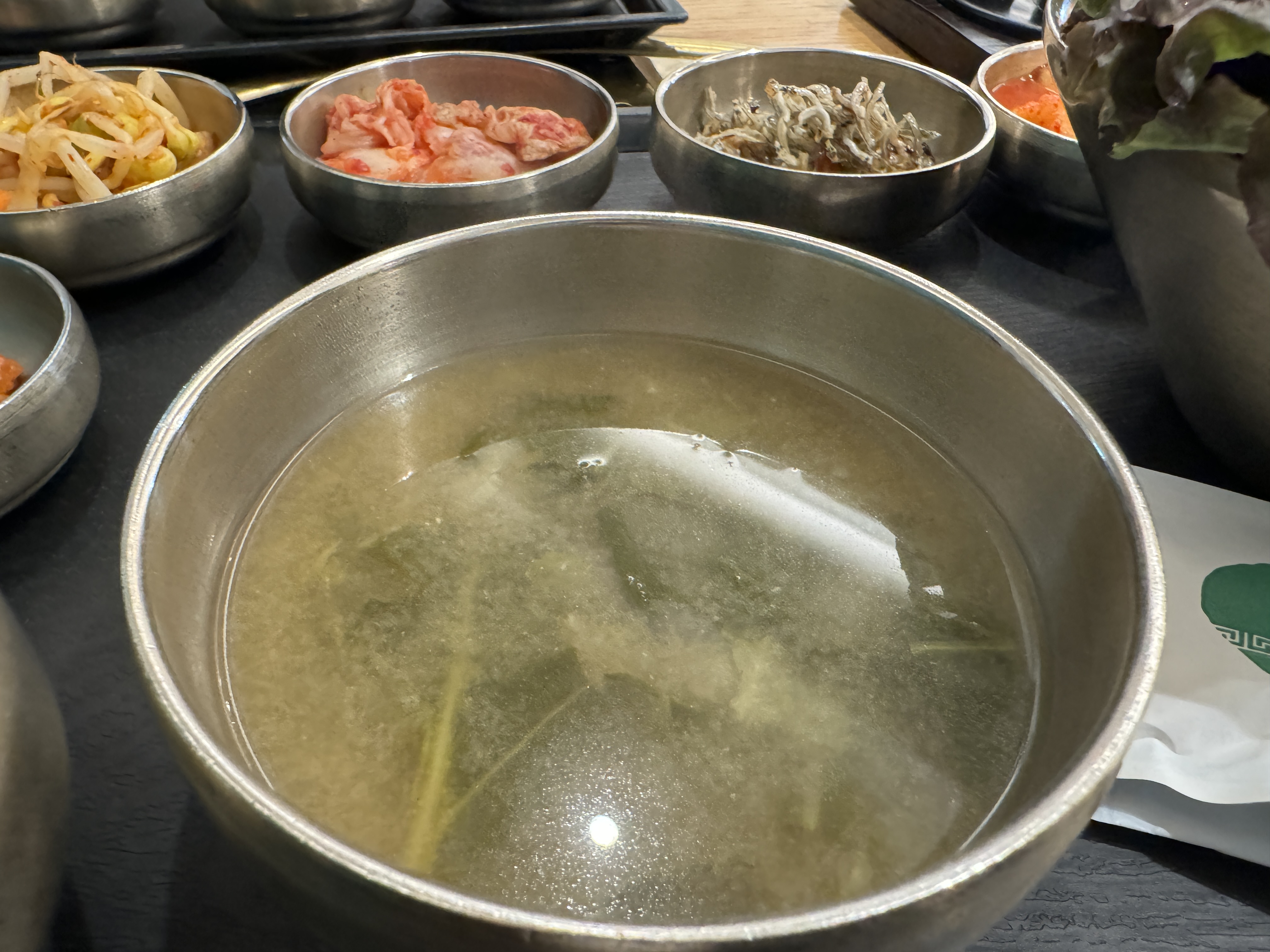 고메정식당 교대본점 기본찬 -시레기국